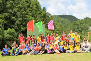 公司團(tuán)建——凝心聚力，共創(chuàng)未來(lái)