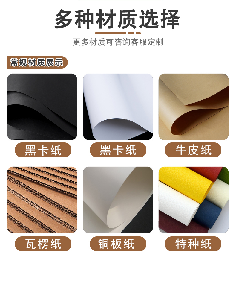 眼鏡包裝盒定制 眼鏡包裝盒定制