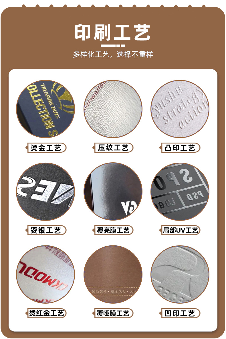 眼鏡包裝盒定制 眼鏡包裝盒定制