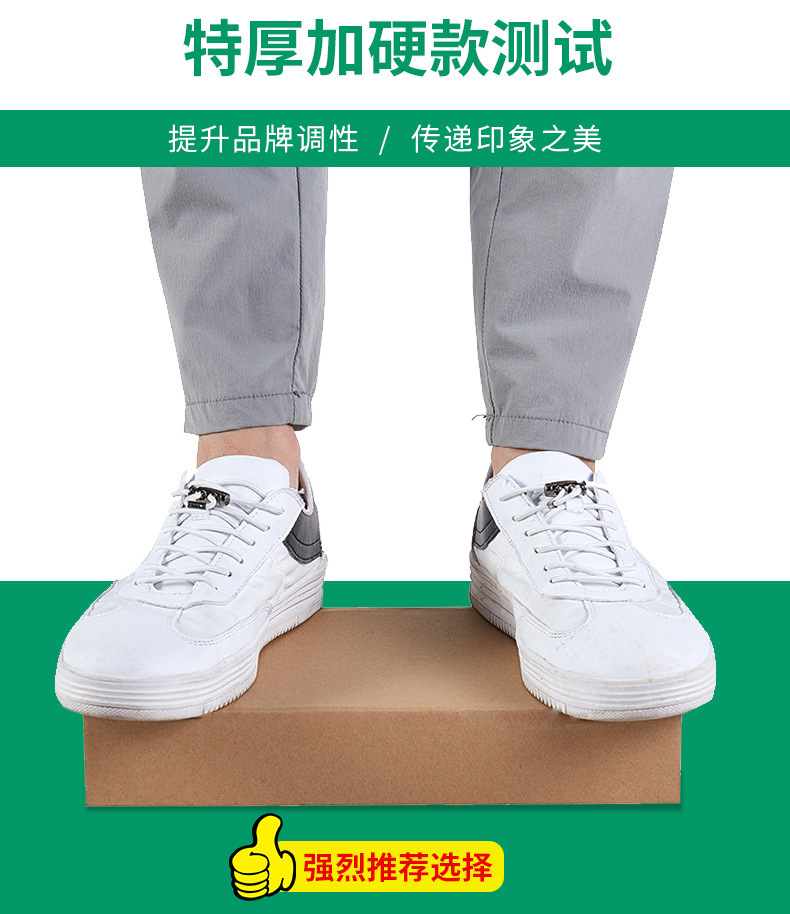 飛機(jī)盒定制 飛機(jī)盒定制