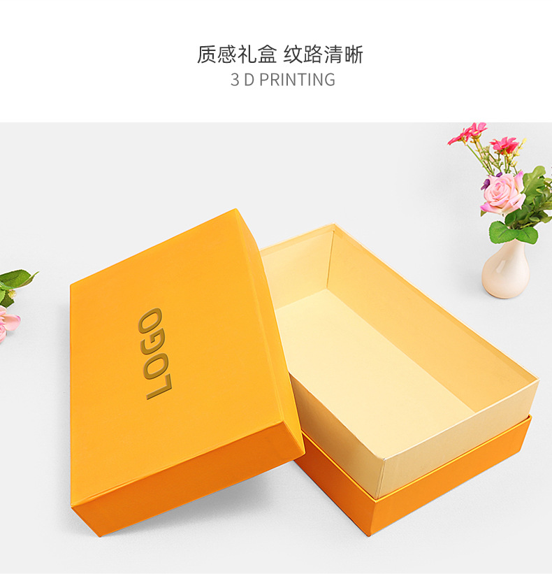 鞋盒定做 鞋盒定做