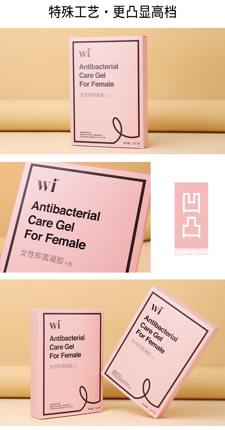 燙金包裝盒 燙金包裝盒