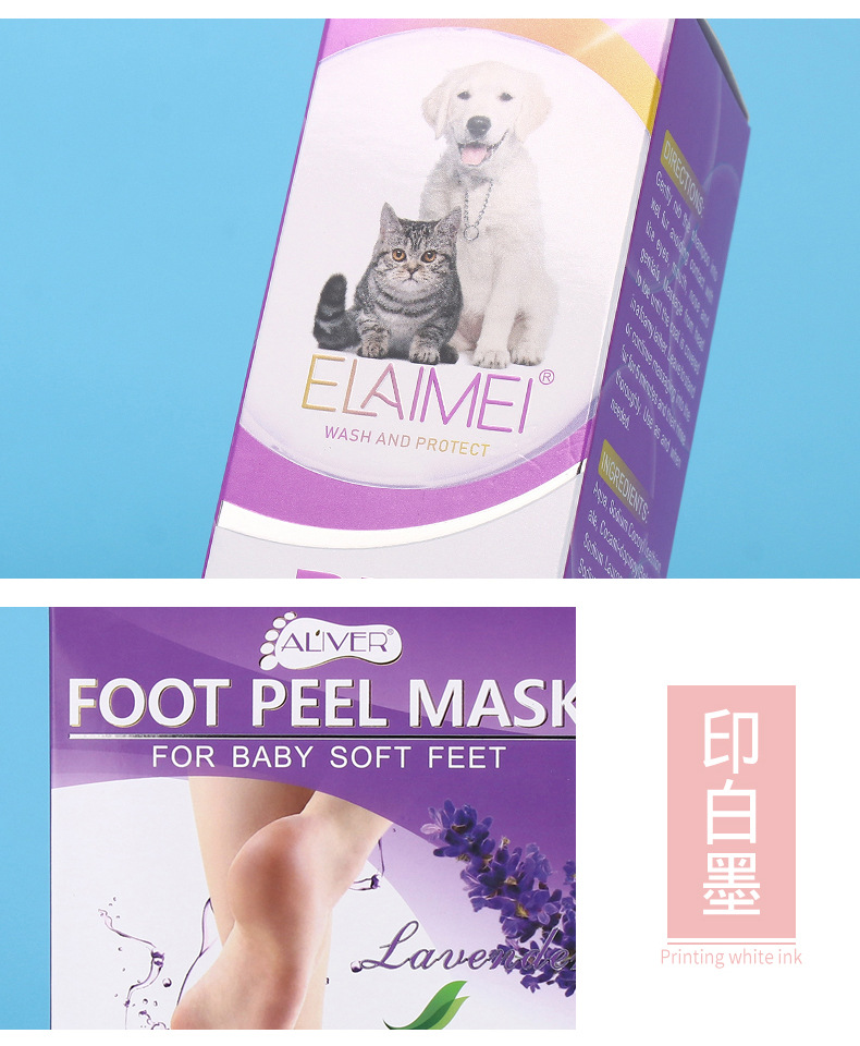 燙金包裝盒 燙金包裝盒