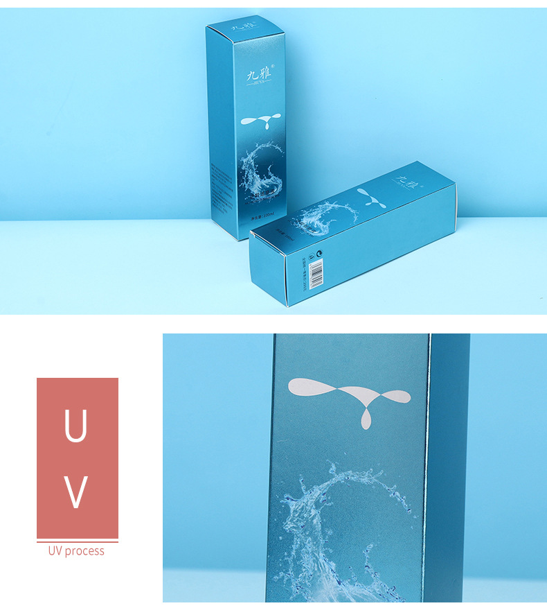 燙金包裝盒 燙金包裝盒