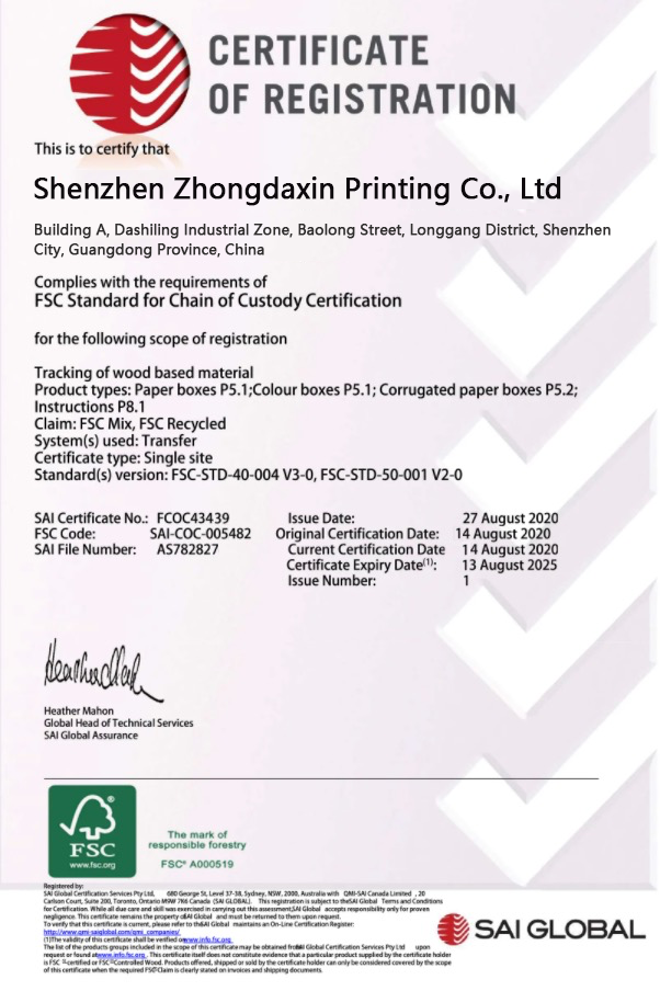 fsc認(rèn)證FCOC43482(圖1)